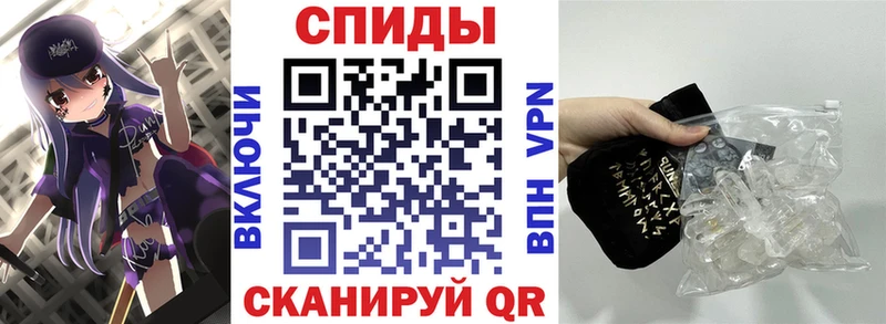 Amphetamine 97%  сколько стоит  Городец 