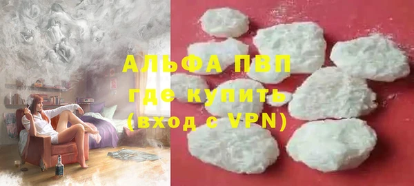 гидропоника Вяземский