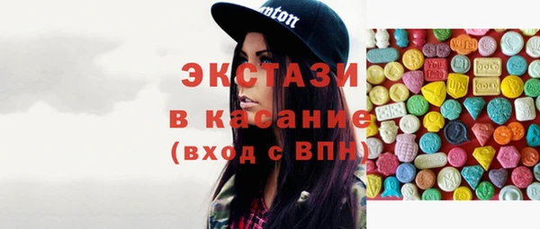 дживик Вязники