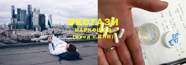 дживик Вязники