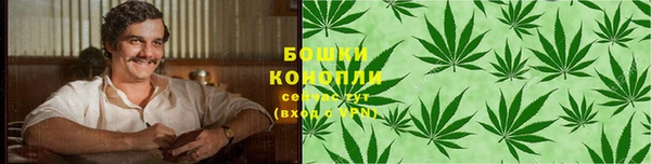альфа пвп VHQ Горняк