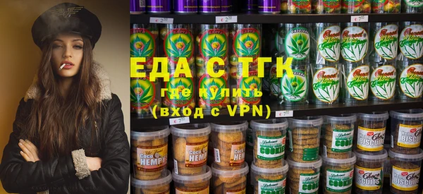 гидра Козловка