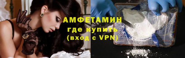 гидропоника Вяземский