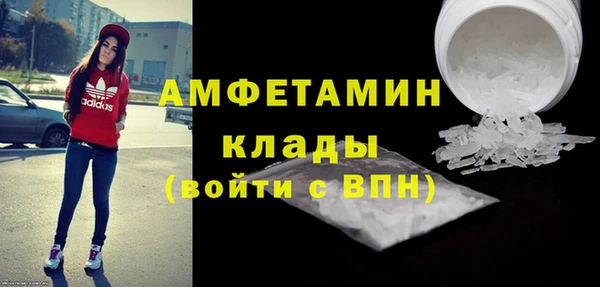 гидропоника Вяземский
