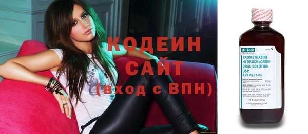 дживик Вязники