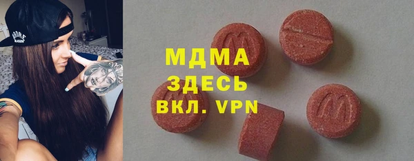 гидропоника Вяземский