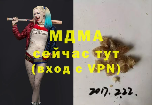 гидропоника Вяземский