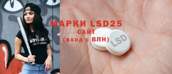 гидропоника Вяземский