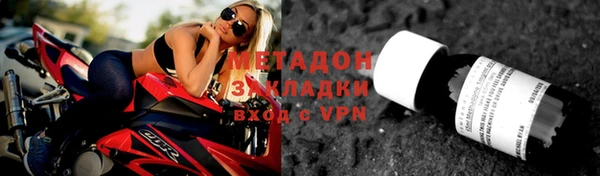 гидропоника Вяземский