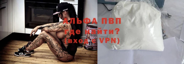 МДМА Кодинск