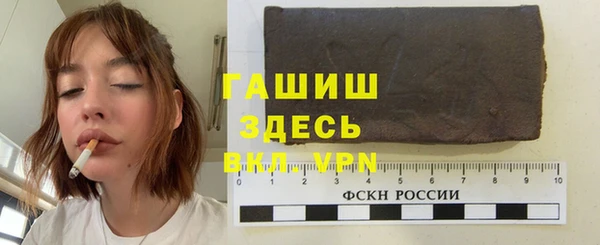 дживик Вязники