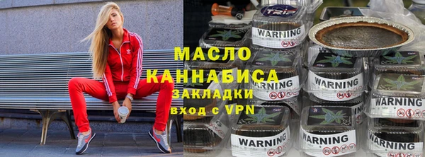 мдпв Горно-Алтайск