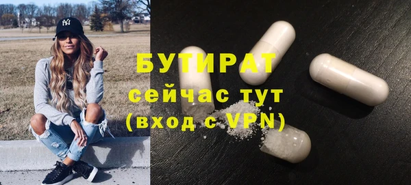 гидропоника Вяземский