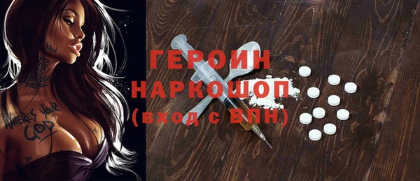 мдпв Горно-Алтайск