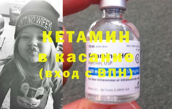 дживик Вязники