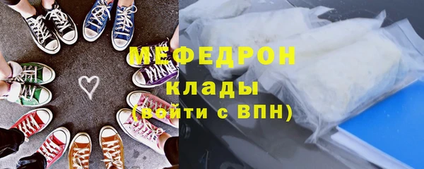 дживик Вязники