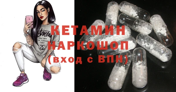 гидропоника Вяземский