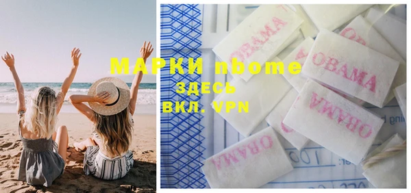 мдпв Горно-Алтайск