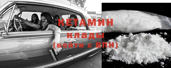 дживик Вязники