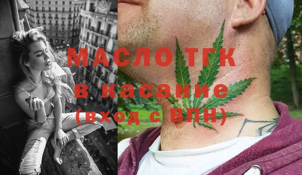 гидропоника Вяземский