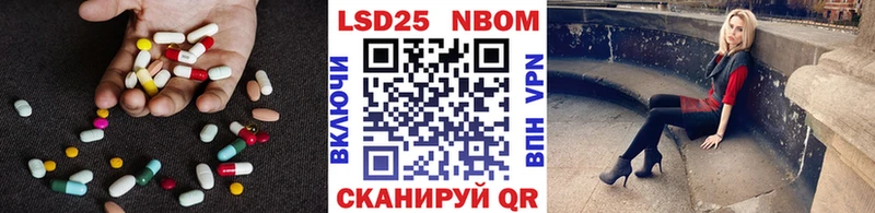 гидра сайт  Городец  ЛСД экстази ecstasy 