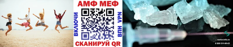 KRAKEN сайт  купить   Городец  Первитин кристалл 