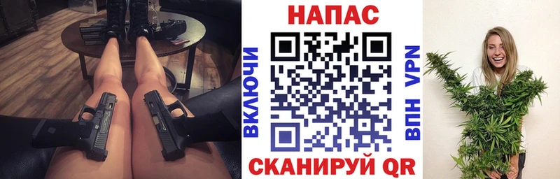 Каннабис THC 21%  цены наркотик  Городец 